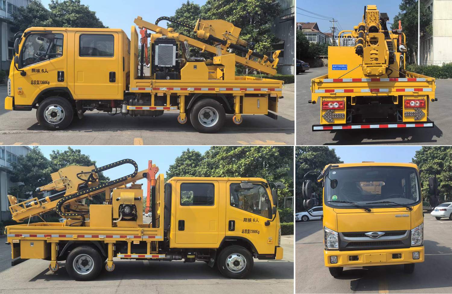 悍拓牌JSH5076TQX-1護(hù)欄搶修車公告圖片