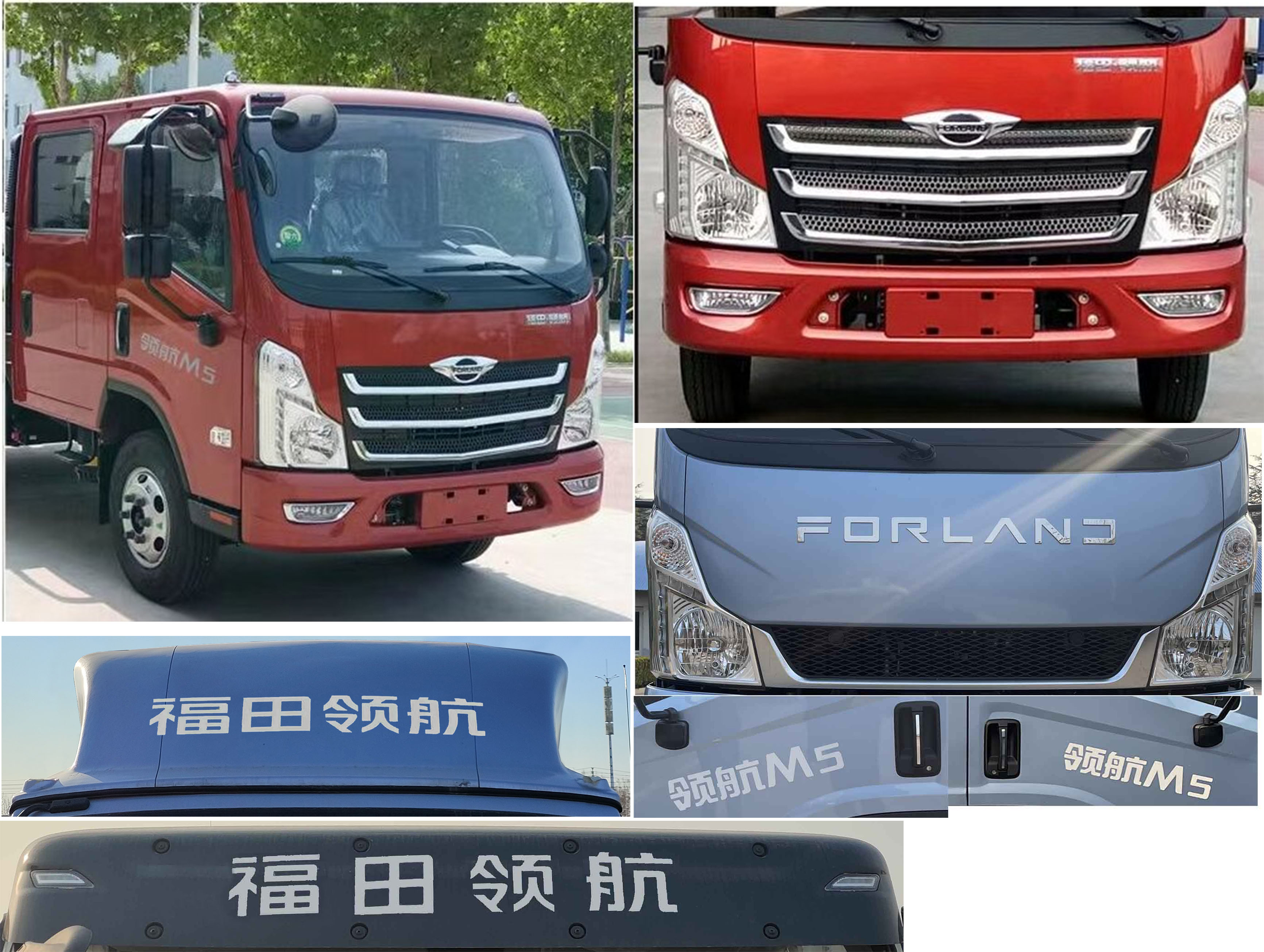 悍拓牌JSH5076TQX-1護(hù)欄搶修車公告圖片