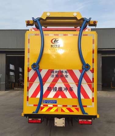 程力威牌CLW5161TFZ6ZC防撞緩沖車公告圖片