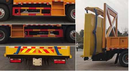 程力威牌CLW5161TFZ6ZC防撞緩沖車公告圖片