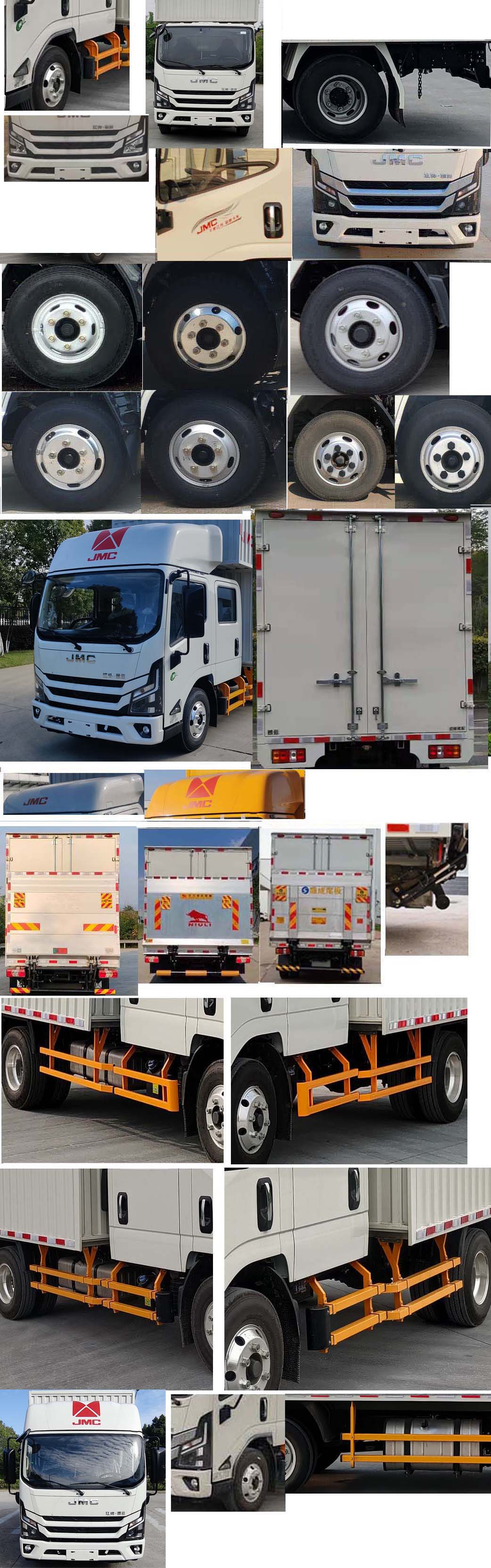 江鈴牌JX5044XXYTSGA26廂式運(yùn)輸車公告圖片