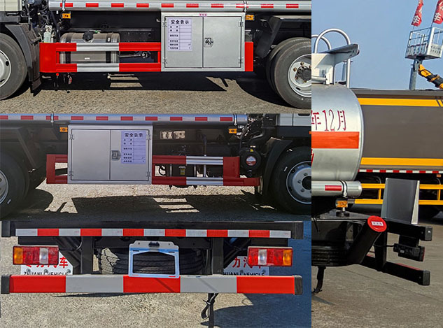 專力牌ZLC5127GYYZC6運油車公告圖片