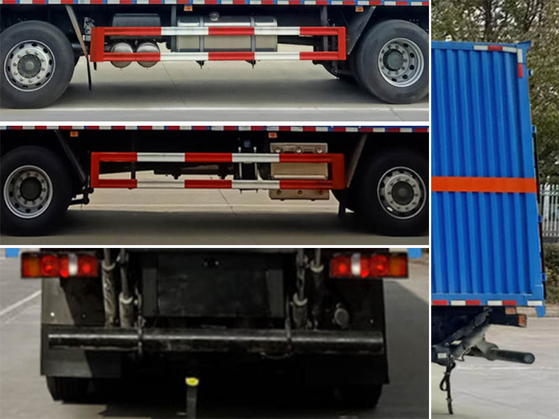 楚飛牌CLQ5320XZW6ZZ雜項(xiàng)危險(xiǎn)物品廂式運(yùn)輸車公告圖片