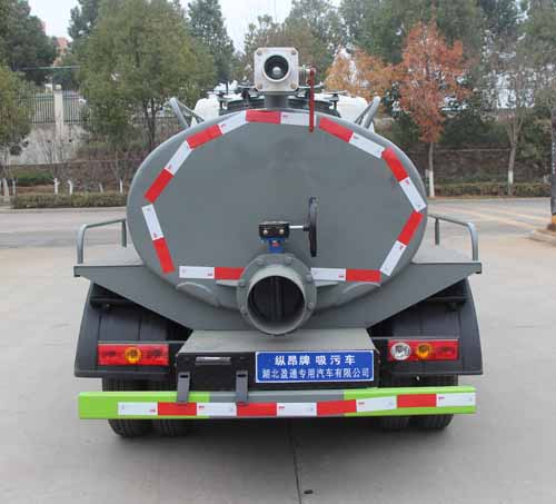 縱昂牌CLT5030GXWBJ6吸污車公告圖片