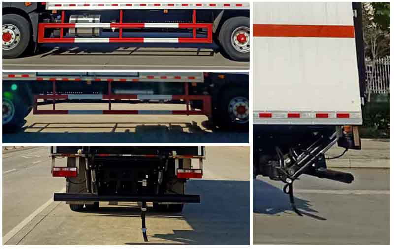 楚飛牌CLQ5170XQY6E爆破器材運(yùn)輸車公告圖片