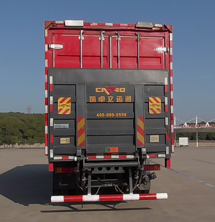 東風(fēng)牌DFH5320XYKCX翼開(kāi)啟廂式車(chē)公告圖片