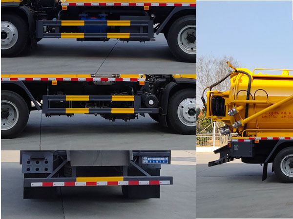 程力牌CL5142GQW6HQ清洗吸污車公告圖片