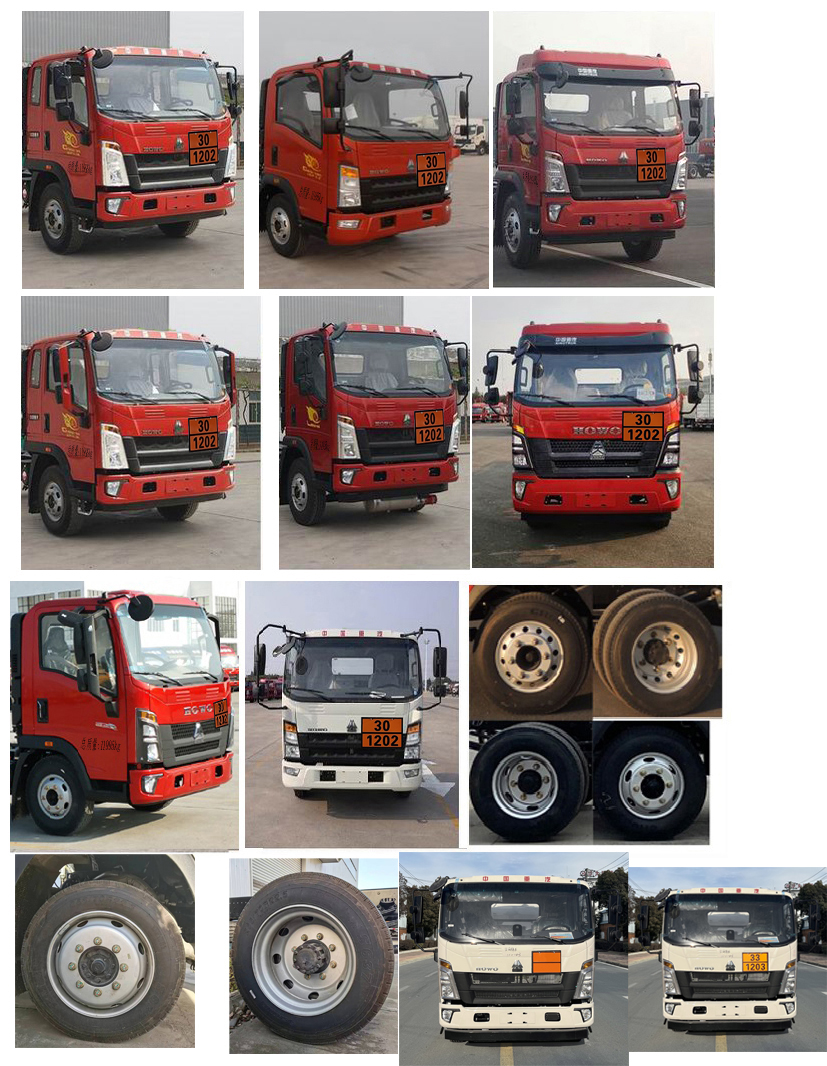 專威牌HTW5127GYYZZ6C運(yùn)油車公告圖片