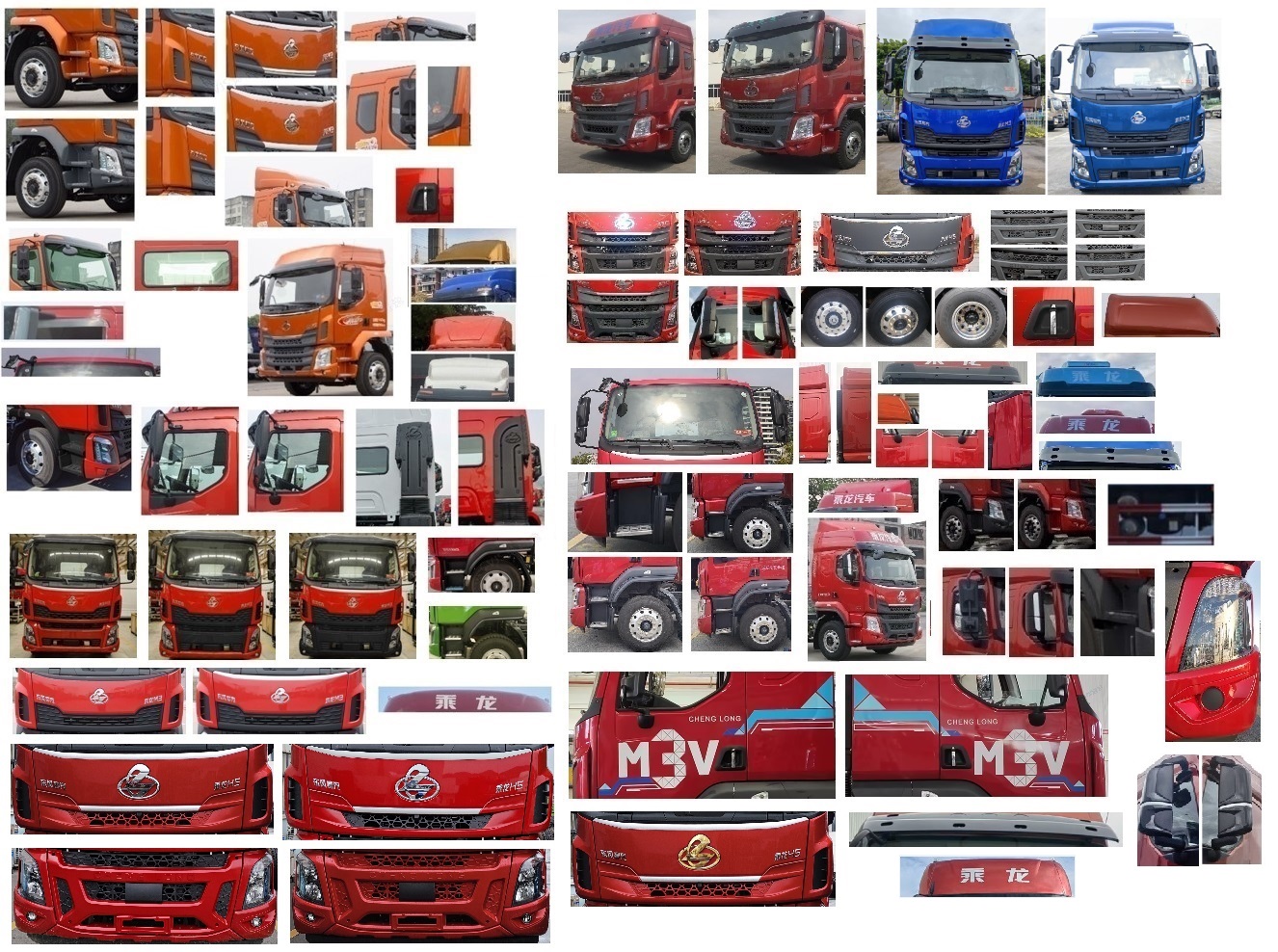 乘龍牌LZ5180XLCM3AC1冷藏車公告圖片