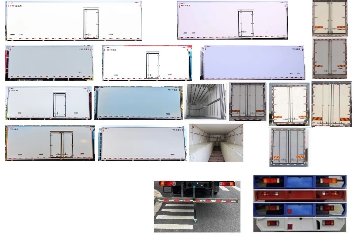 乘龍牌LZ5180XLCM3AC1冷藏車公告圖片