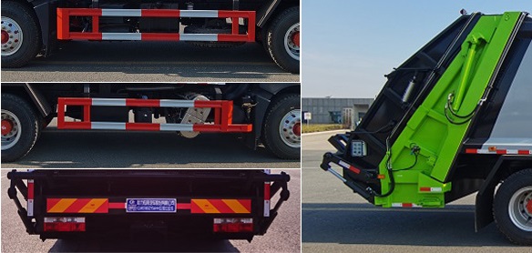 程力威牌CLW5180ZYS6HH壓縮式垃圾車公告圖片