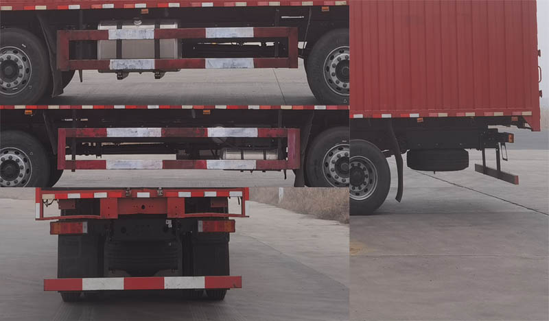 東風(fēng)牌DFV5313XXYGP6DT廂式運輸車公告圖片