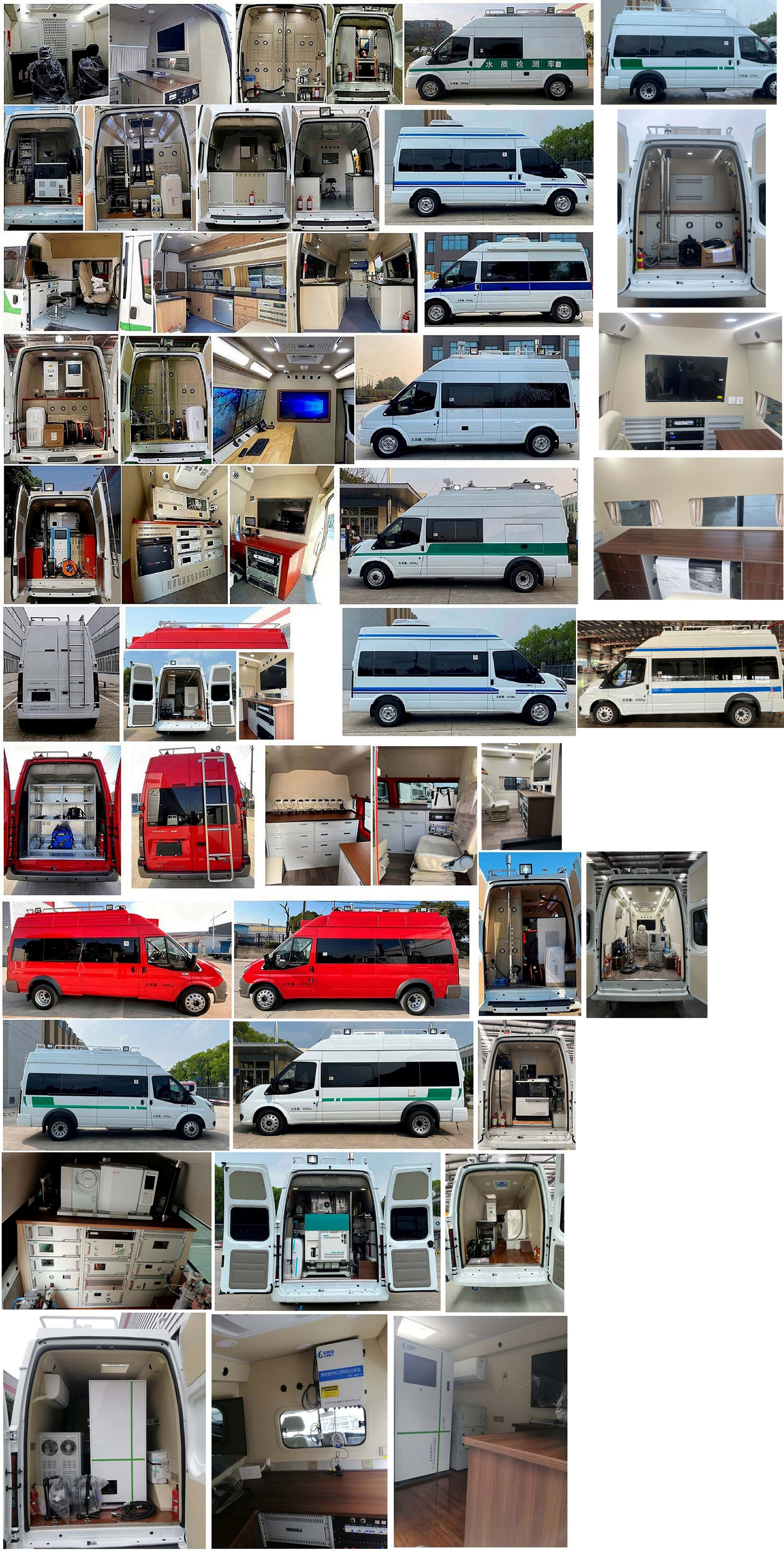 拓銳斯特牌YDL5043XJC12檢測車公告圖片