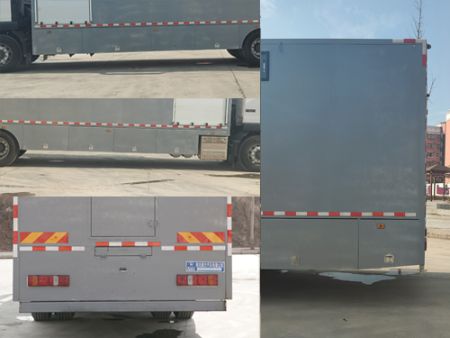 瑞力星牌RLQ5166XLYZ6淋浴車公告圖片