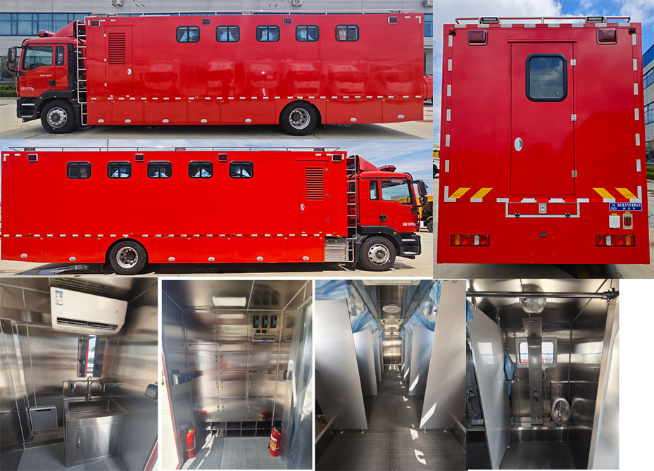 瑞力星牌RLQ5166XLYZ6淋浴車公告圖片