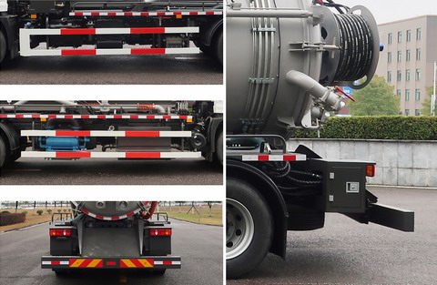 中聯(lián)牌ZBH5180GQWDHY6清洗吸污車公告圖片