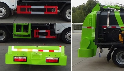 程力威牌CLW5040TCA6CY餐廚垃圾車公告圖片