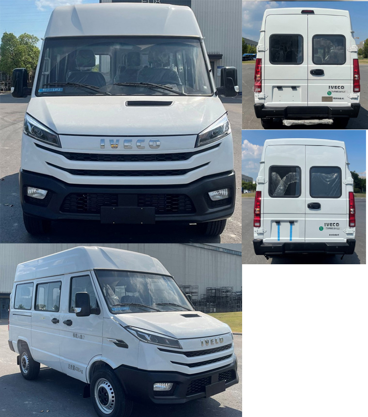 新逾捷牌XYT5048XZBNJ5裝備車公告圖片