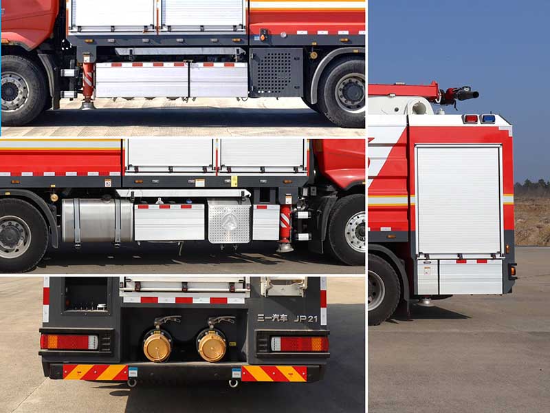 三一牌SYM5331JXFJP21舉高噴射消防車(chē)公告圖片