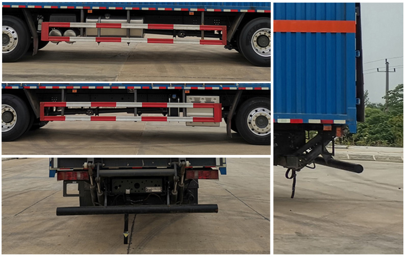 楚飛牌CLQ5260XZW6ZZ雜項危險物品廂式運輸車公告圖片