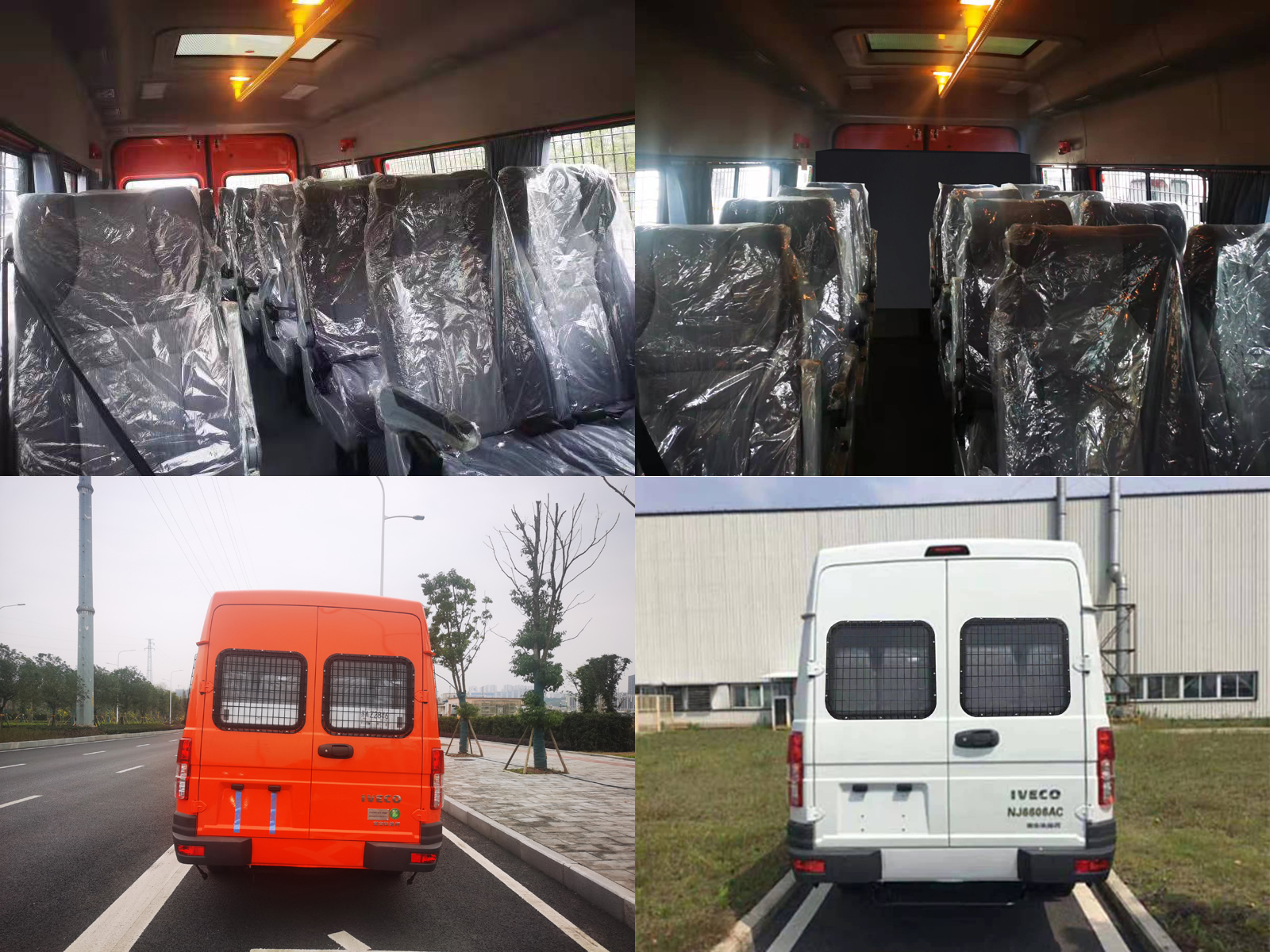 新逾捷牌XYT5048XYBNJ4運兵車公告圖片