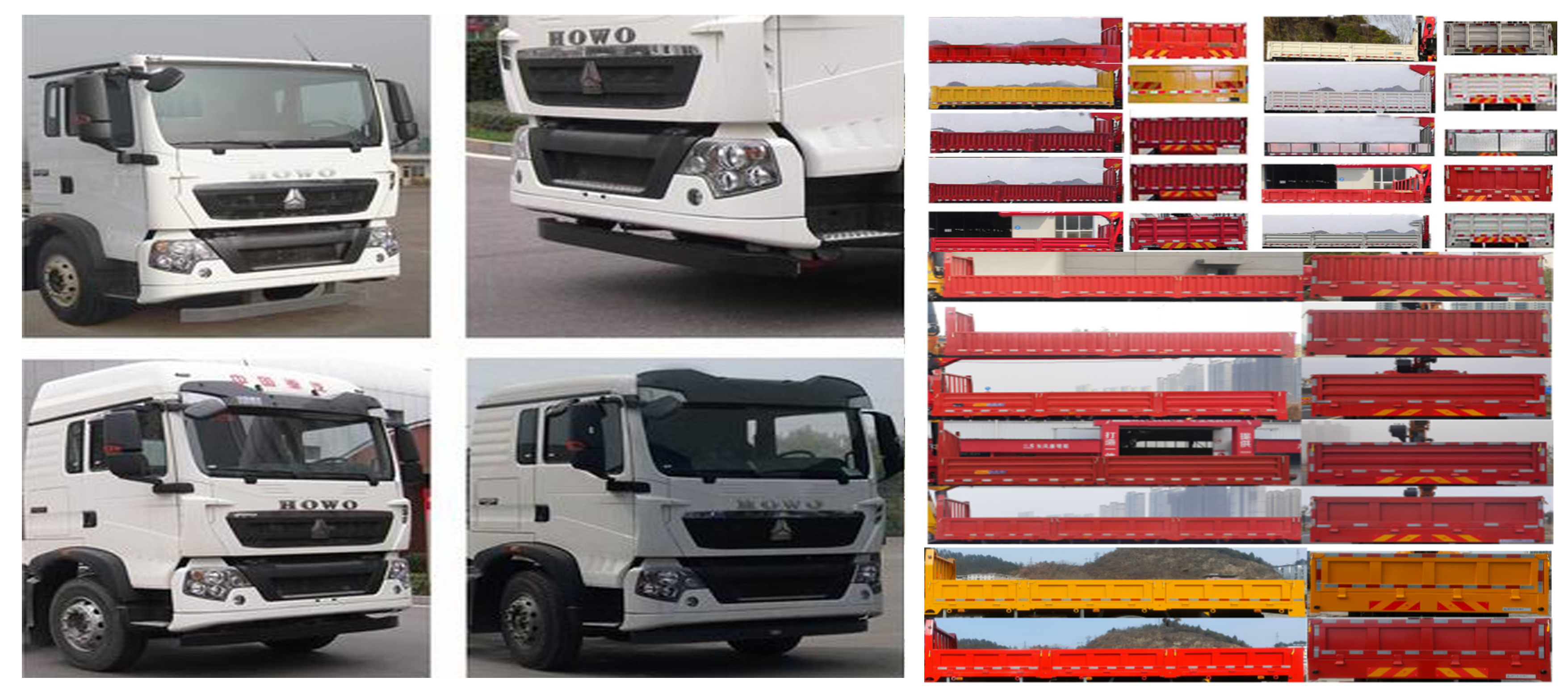 帕菲特牌PFT5181JSQD6B隨車起重運(yùn)輸車公告圖片