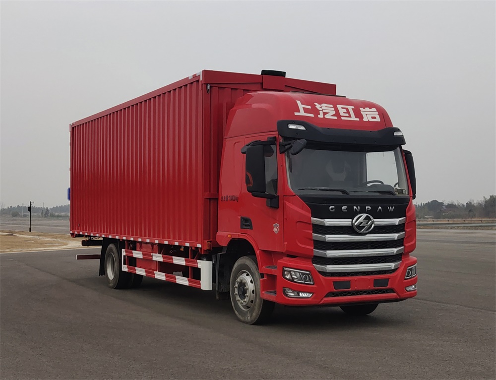 紅巖牌CQ5187XYKEY05581J翼開啟廂式車