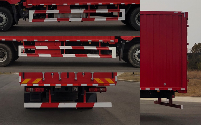 紅巖牌CQ5187XYKEY05581J翼開啟廂式車公告圖片