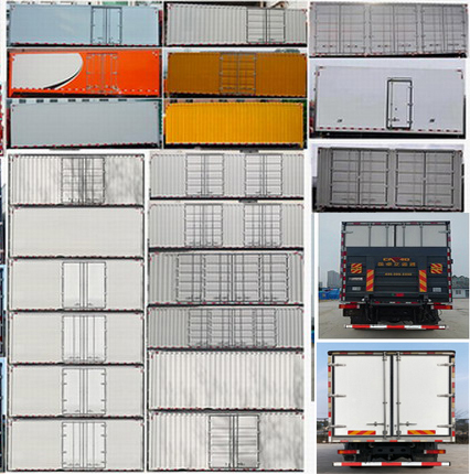 東風(fēng)牌EQ5186XXYL6D21廂式運(yùn)輸車公告圖片