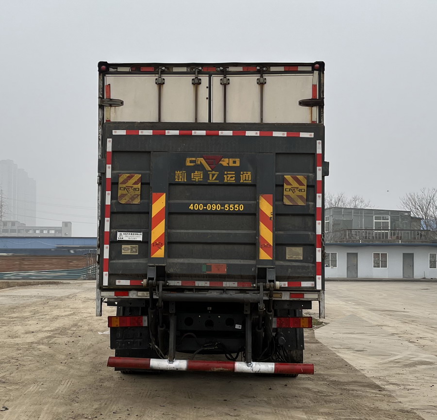 東風(fēng)牌EQ5186XXYL6D21廂式運(yùn)輸車公告圖片