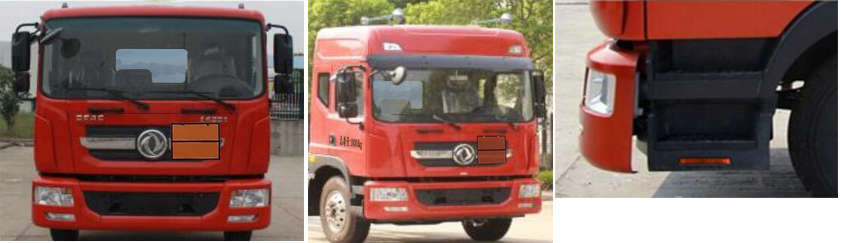 程力牌CL5180GYY6運油車公告圖片