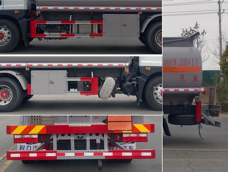 程力牌CL5180GYY6運油車公告圖片