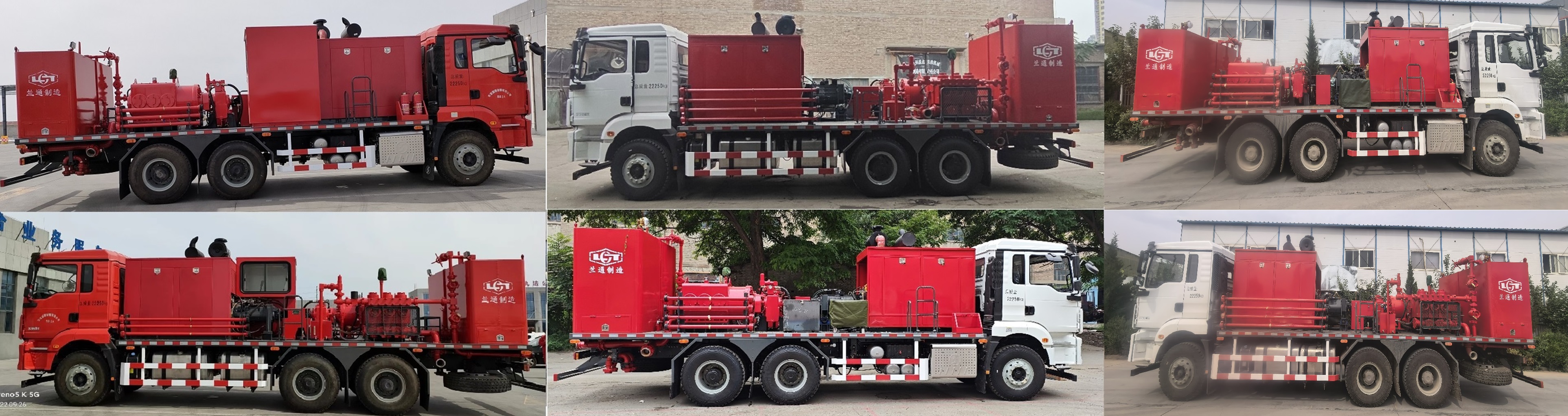 蘭通牌LTJ5228TYL70壓裂車(chē)公告圖片