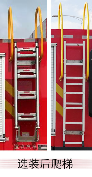 誼玖牌GJF5190GXFSG80水罐消防車公告圖片