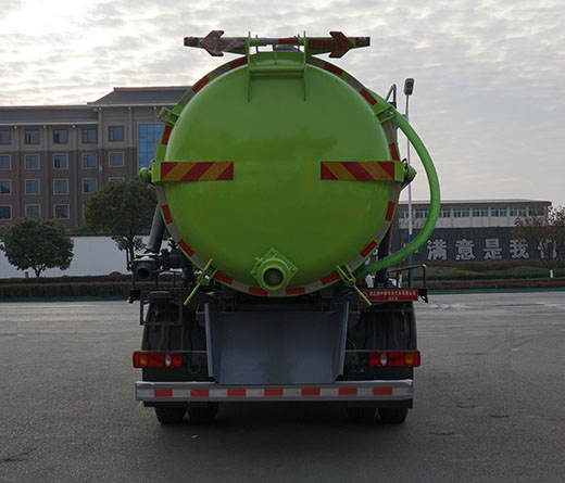 中潔牌XZL5166GXW6吸污車公告圖片