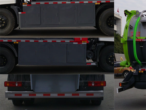 中潔牌XZL5166GXW6吸污車公告圖片