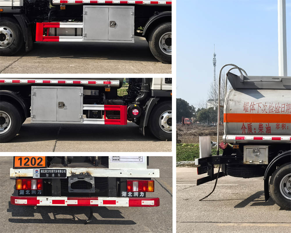 潤(rùn)知星牌SCS5090GJYZZ6加油車公告圖片