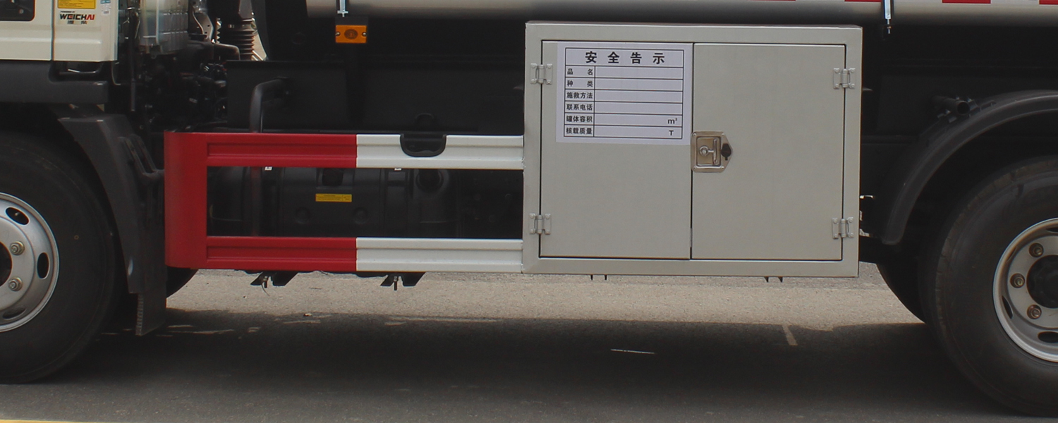 潤(rùn)知星牌SCS5090GJYZZ6加油車公告圖片