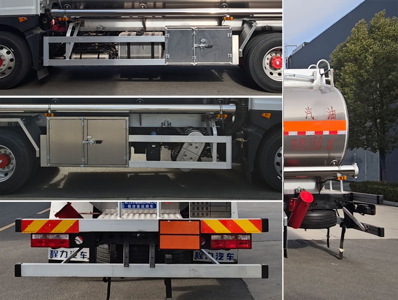 程力牌CL5181GYYL6鋁合金運(yùn)油車公告圖片