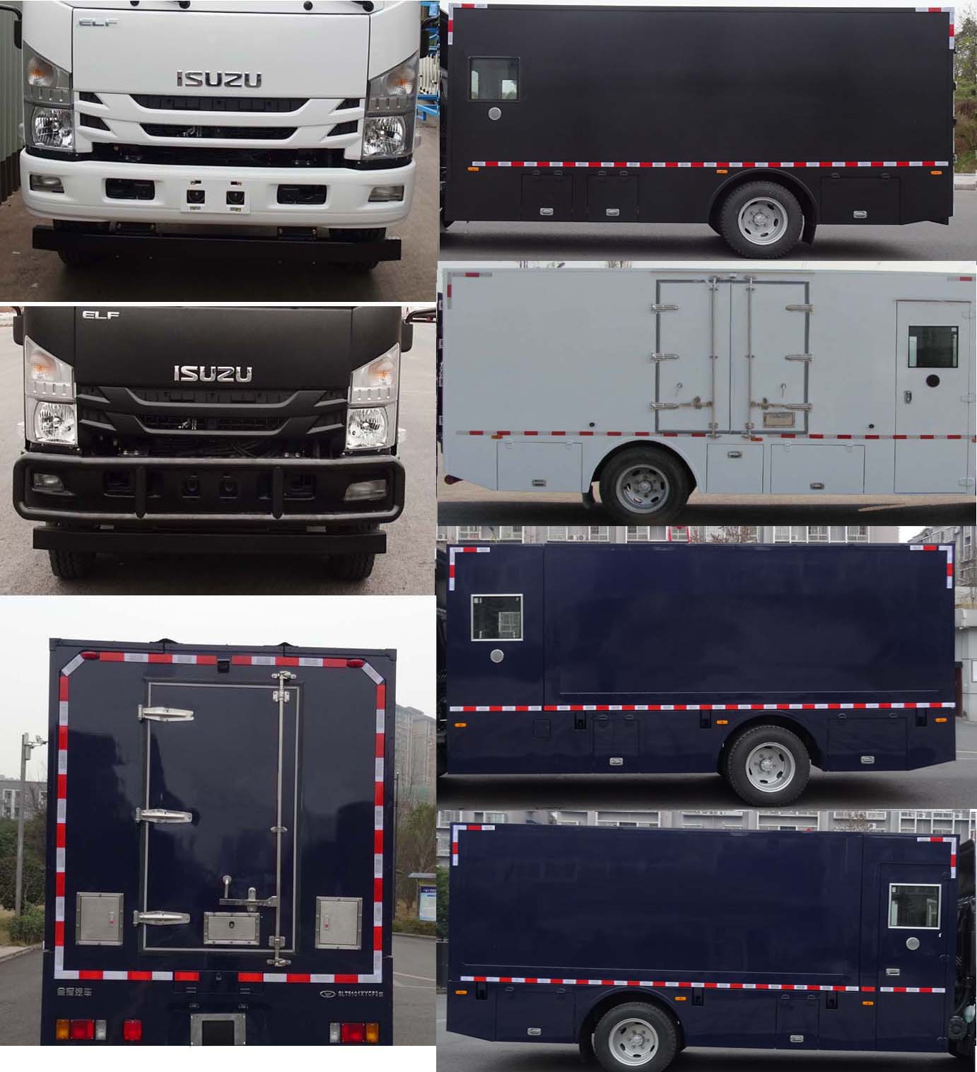 圣路牌SLT5110XYCF2L-AL運鈔車公告圖片