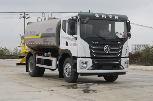 凱力風(fēng)牌KLF5180TDYHS6多功能抑塵車