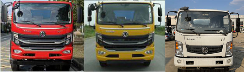 東環(huán)威牌JDH5121ZLJEQ6自卸式垃圾車公告圖片