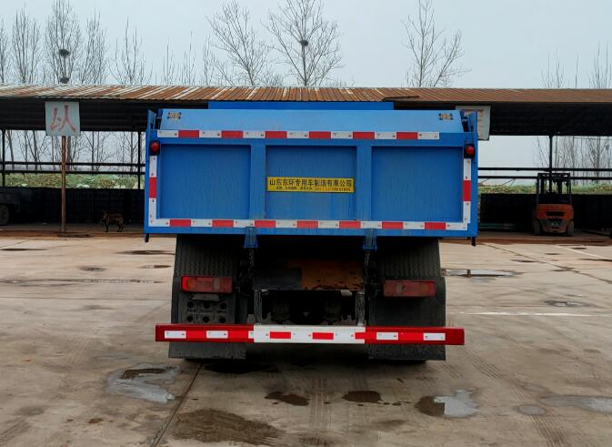 東環(huán)威牌JDH5121ZLJEQ6自卸式垃圾車公告圖片