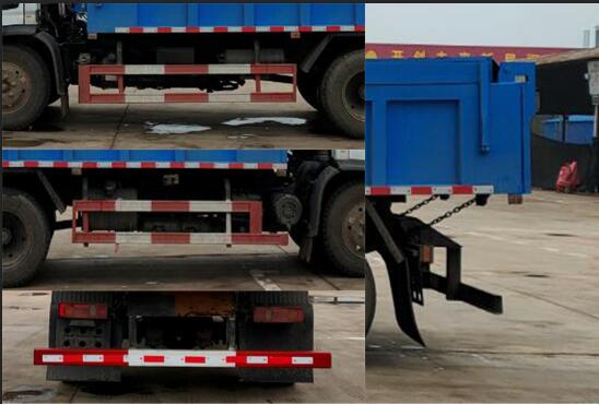 東環(huán)威牌JDH5121ZLJEQ6自卸式垃圾車公告圖片