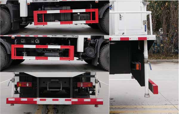 華通牌HCQ5252TDYEQ6CS多功能抑塵車公告圖片