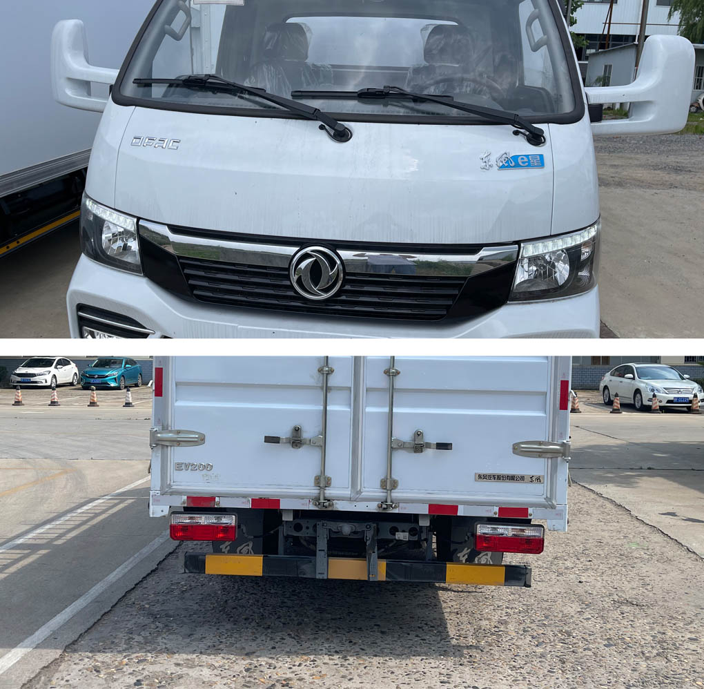 東風(fēng)牌DFA5040CCYTBEV6純電動倉柵式運輸車公告圖片