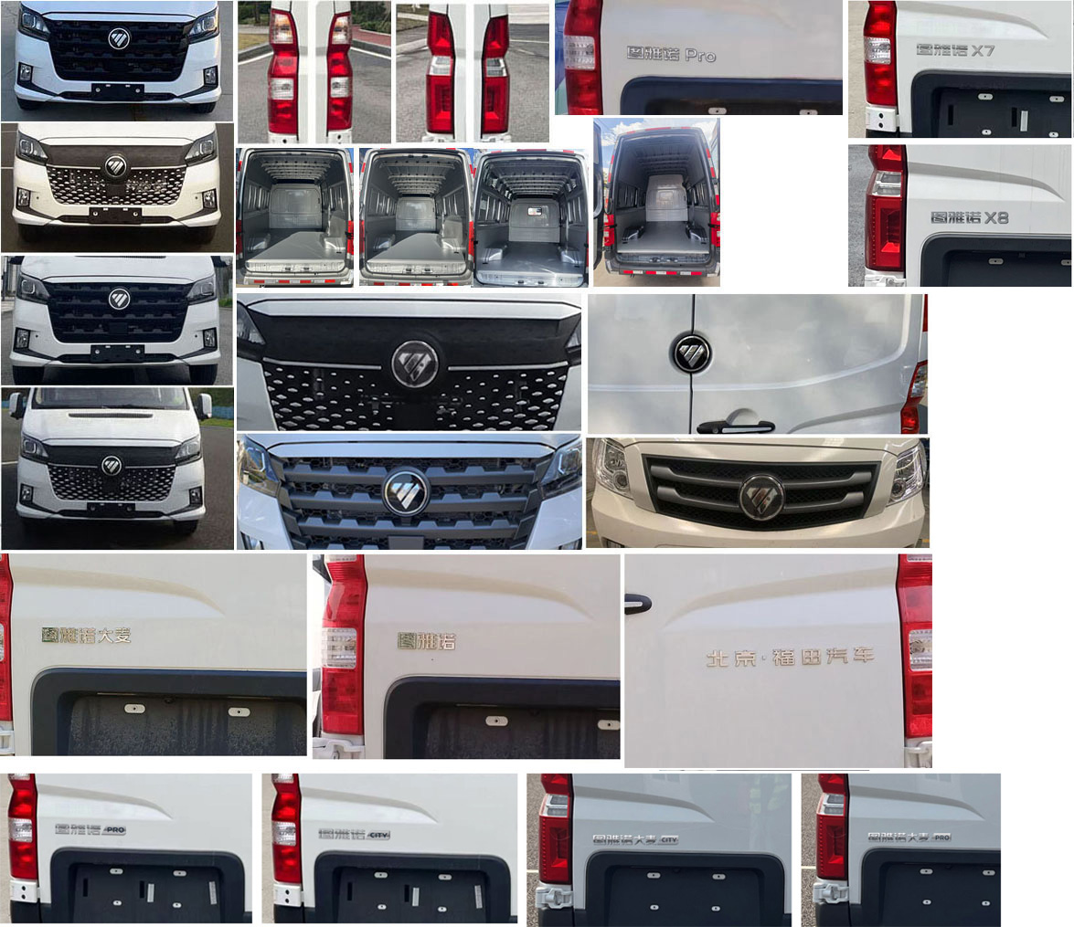 福田牌BJ5048XXY-A6廂式運(yùn)輸車公告圖片