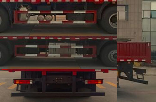 三一牌SYP5313JSQSQ6隨車起重運(yùn)輸車公告圖片