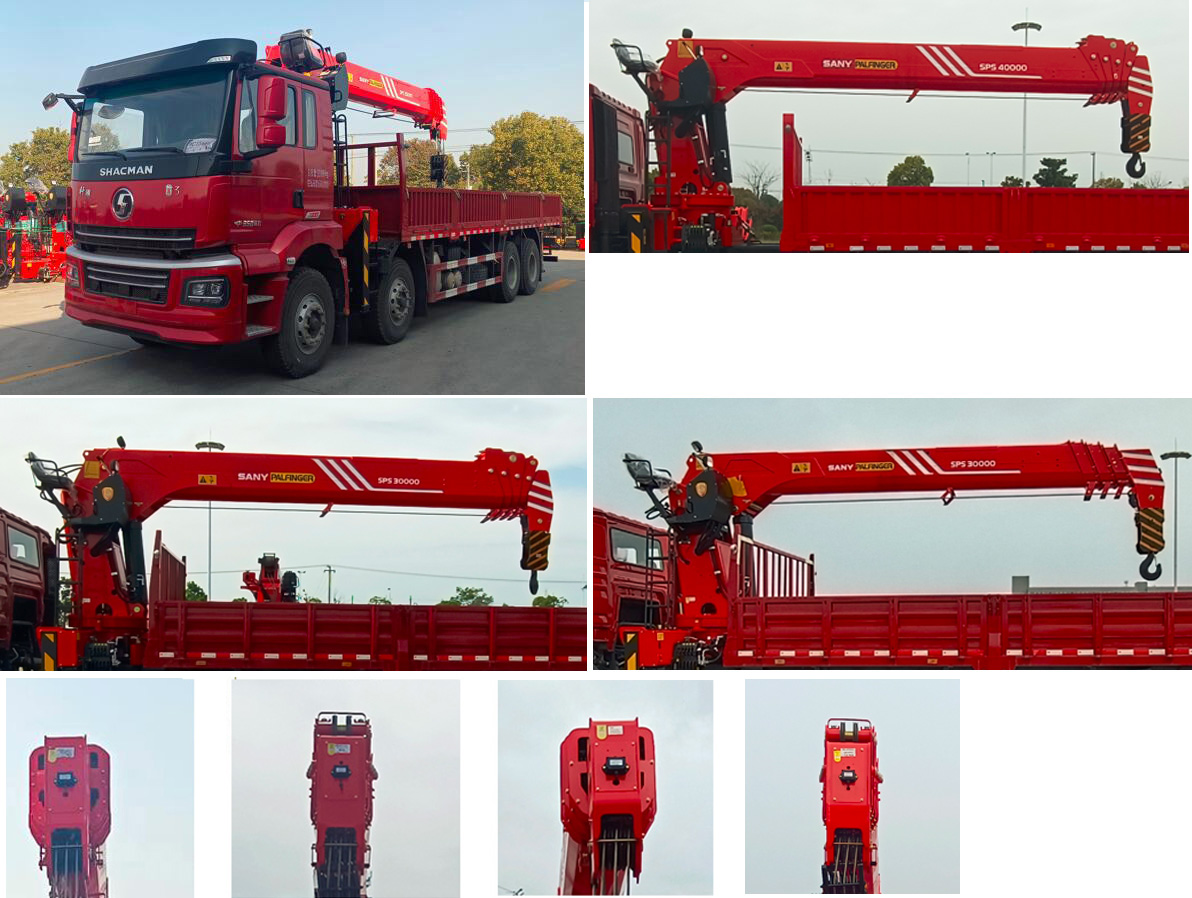 三一牌SYP5313JSQSQ6隨車起重運(yùn)輸車公告圖片