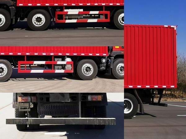 豪曼牌ZZ5318XXYKM0FB0廂式運輸車公告圖片